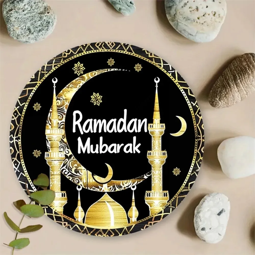 Islamic Wall Art Ramadan Mubarak Sign 7.8