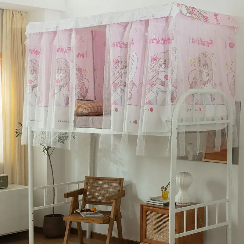 

Integrated Dormitory Bed Curtain with Mosquito Net, Student Bedroom, Physical Blackout, Children's Simple Girl's Heart, Nordic