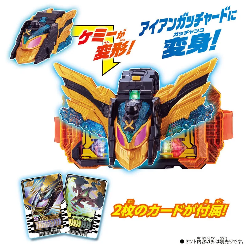 Bandai Original KAMEN RIDER GOTCHARD DX tipo 10 TRAIN Anime figura de acción modelos de juguete para ensamblaje regalos de modelos coleccionables