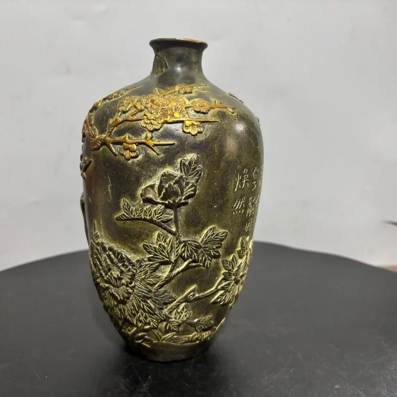 Antique gilded copper vase with floral motifs, collectible decorative item