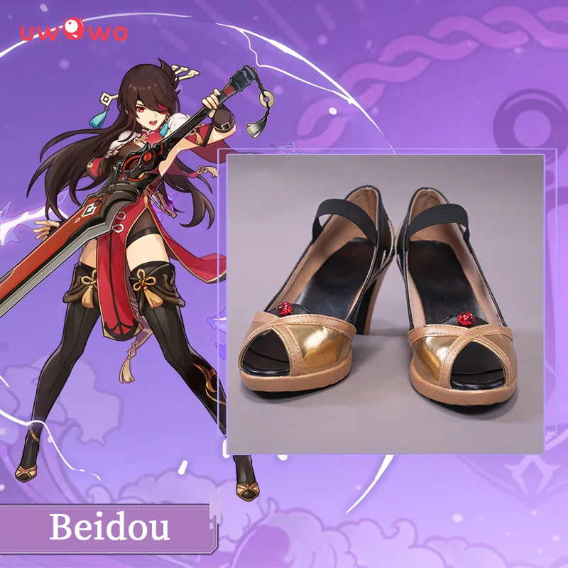 

In Stock UWOWO Genshin Impact Beidou Cosplay Shoes High-Heels Liyue Beidou Uncrowned Lord of the Ocean Halloween Cosplay Shoes