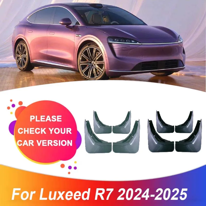

Комплект из 4 окрашенных брызговиков для Luxeed R7 EHY, аксессуары 2025 2024, передние и задние брызговики, расширители арок, автомобильные аксессуары