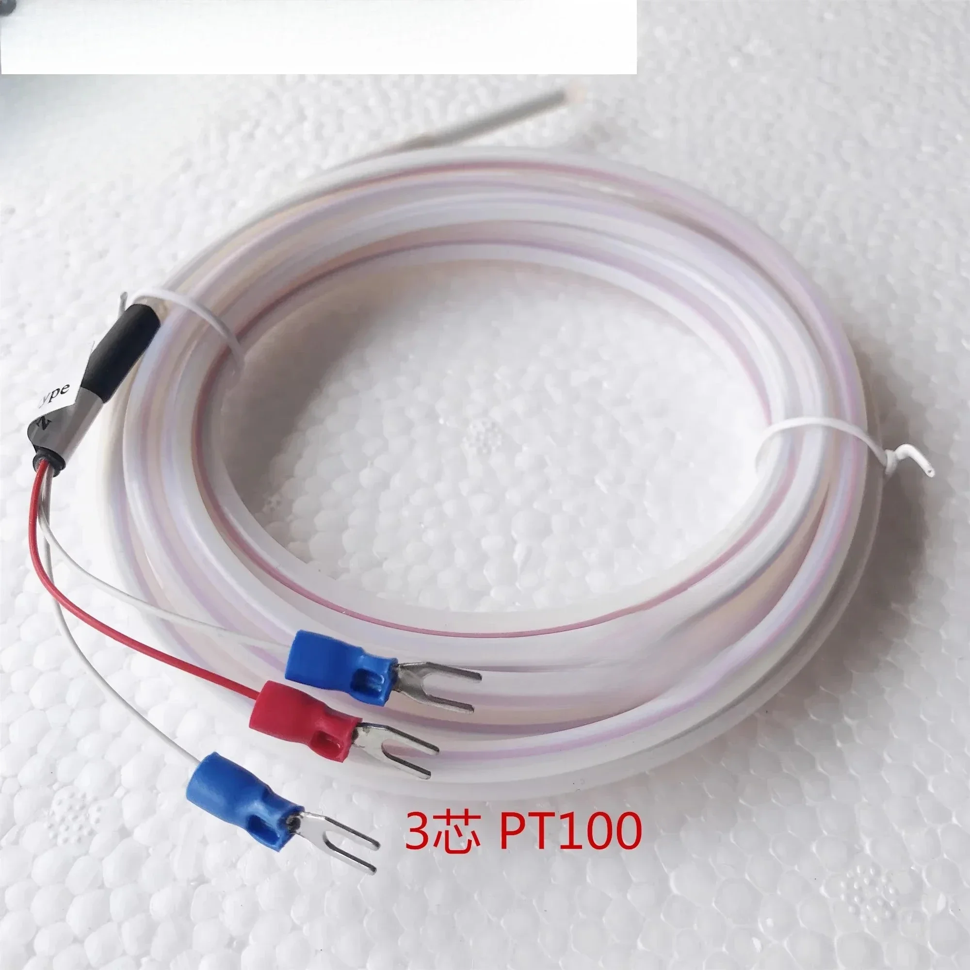 

Corrosion resistant temperature sensing wire, imported resistance PT100 temperature sensing wire