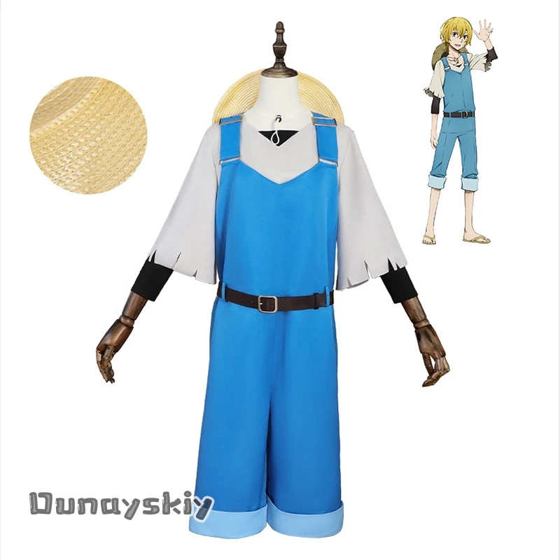 Cosplay Dogs Miyazawa Kenji Costume Miyazawa Kenji Strap Pants Jumpsuit Wig Fullset Halloween Carnival Theme Disguise Clothing view 2