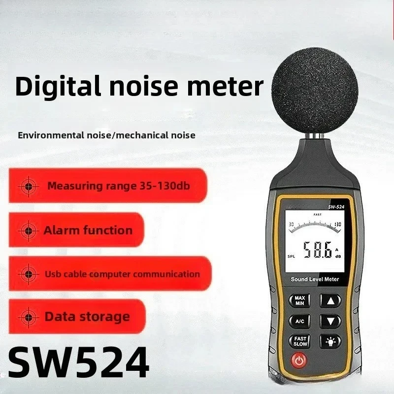 SW-523 SW-524 Portable Sound Level Meter Digital Handheld Decibel Meter Noise Level Tester 30-130dB Audio Decibel Monitor