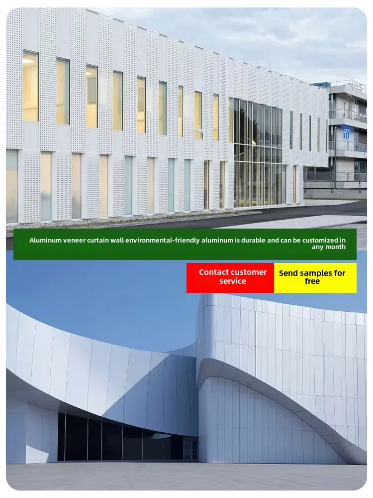 

Perforated aluminum veneer curtain wall door exterior wall all aluminum wall panel fluorocarbon perforated wood grain aluminum w