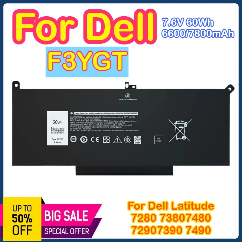 

Аккумулятор для ноутбука F3YGT 7480 2X39G для Dell Latitude 14 7000 7480 7490 E7280 E7490 E7290 E7380 13 7000 7380 7390 12 7000 7280 7290