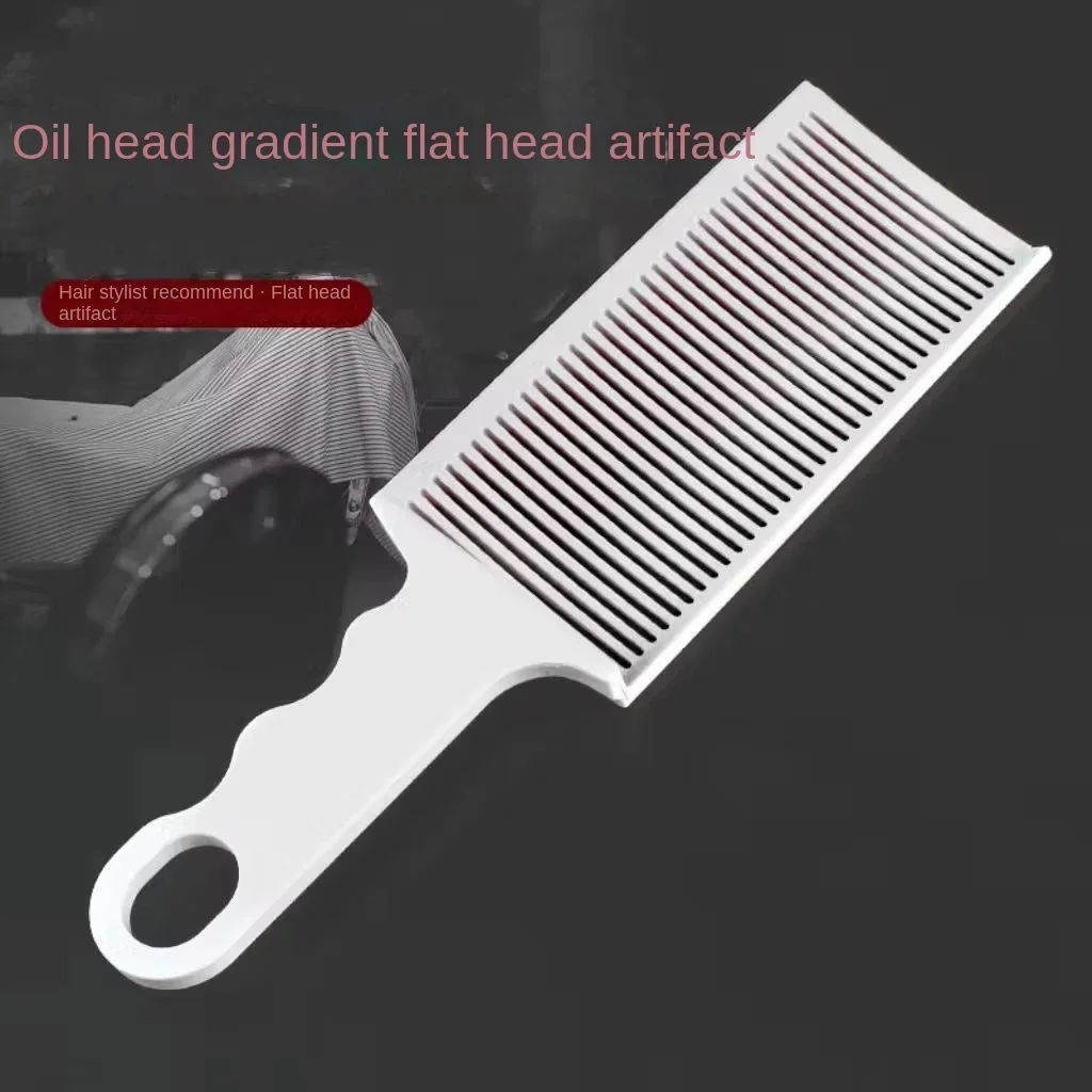 

Professional Men's Hair Clipper Haircut Comb Adjustable Curved Flat Hair Clipper Hair Salon Styling Tool