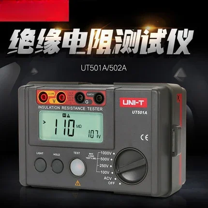 High Voltage Digital Shaker 2500V UT501A/UT502A Ullide Original Genuine Insulation Resistance Tester