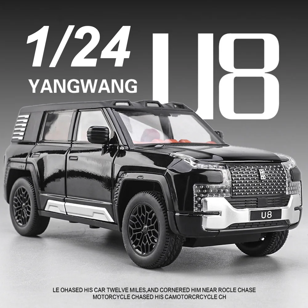 1-24-byd-ヤンワンu8-li-l9-合金製カーモデル-ダイキャストメタル玩具-新エネルギー車-ゴムタイヤ-プルバック-ドア開閉可能-おもちゃ-男の子向けギフト