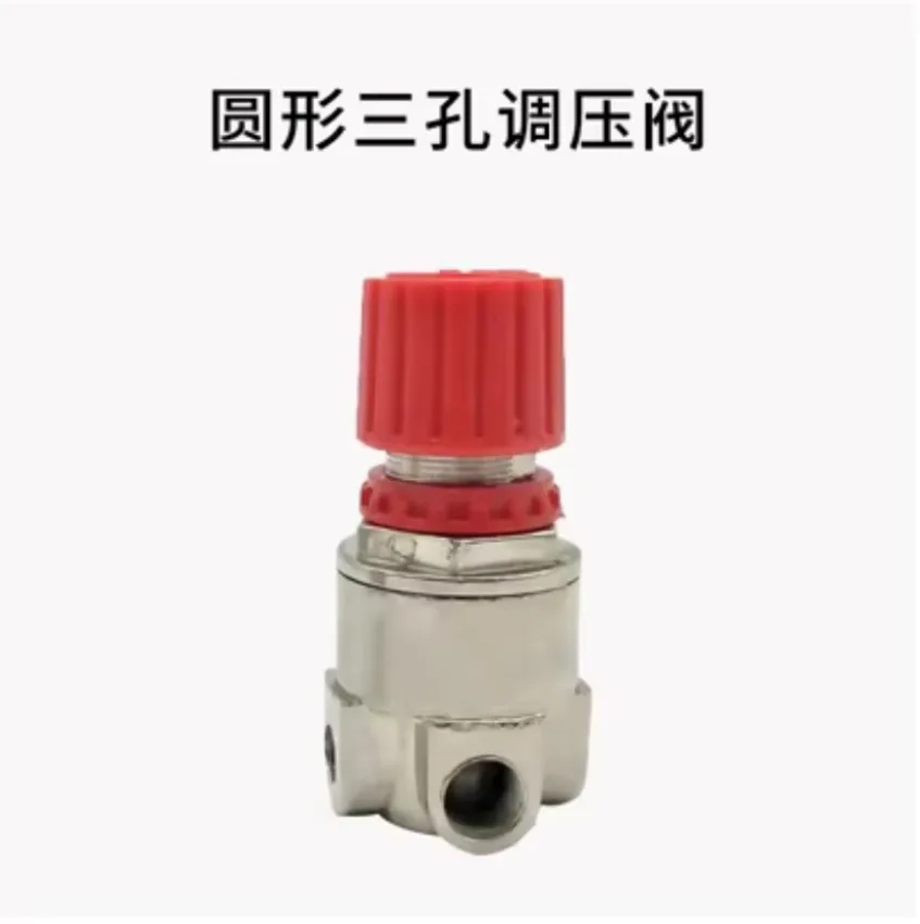 Air Compressor Accessories 3 Holes, 4 Holes, Pressure Regulators, 1 Point, 2 Points, Safety Valve 1PC