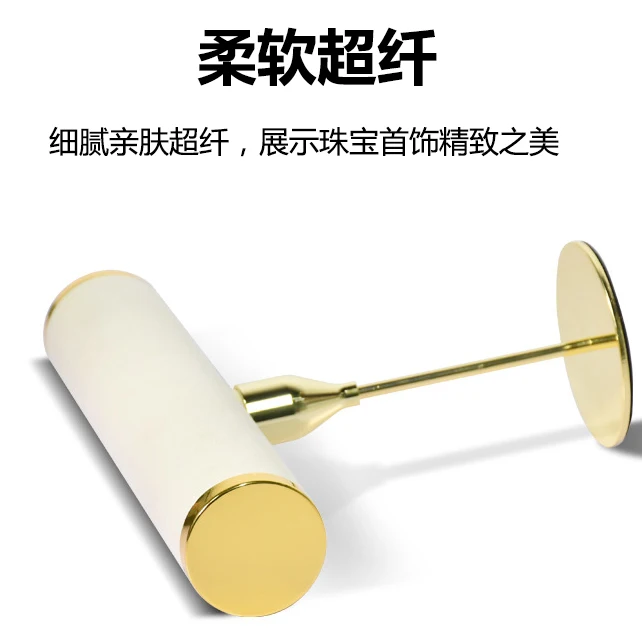 Metal Bracelet Display Stand - Multi-Purpose Jewelry Storage Rack for Beaded Bracelet Watch, Fashion Hanger Prop for Retail Show