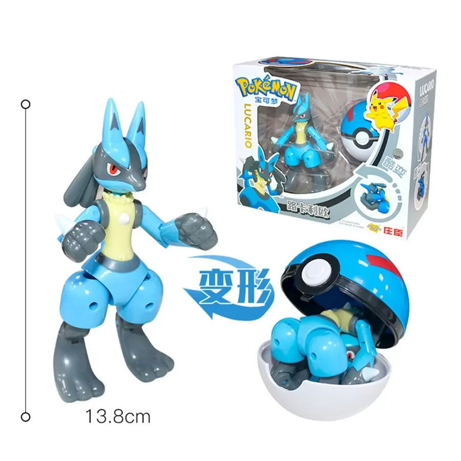 12 Styles Pokemon Figures Toy Variant Ball Model Pikachu Gyarados Lucario Pocket Monsters Koga Ninja Frog Action Figure Toy Gift