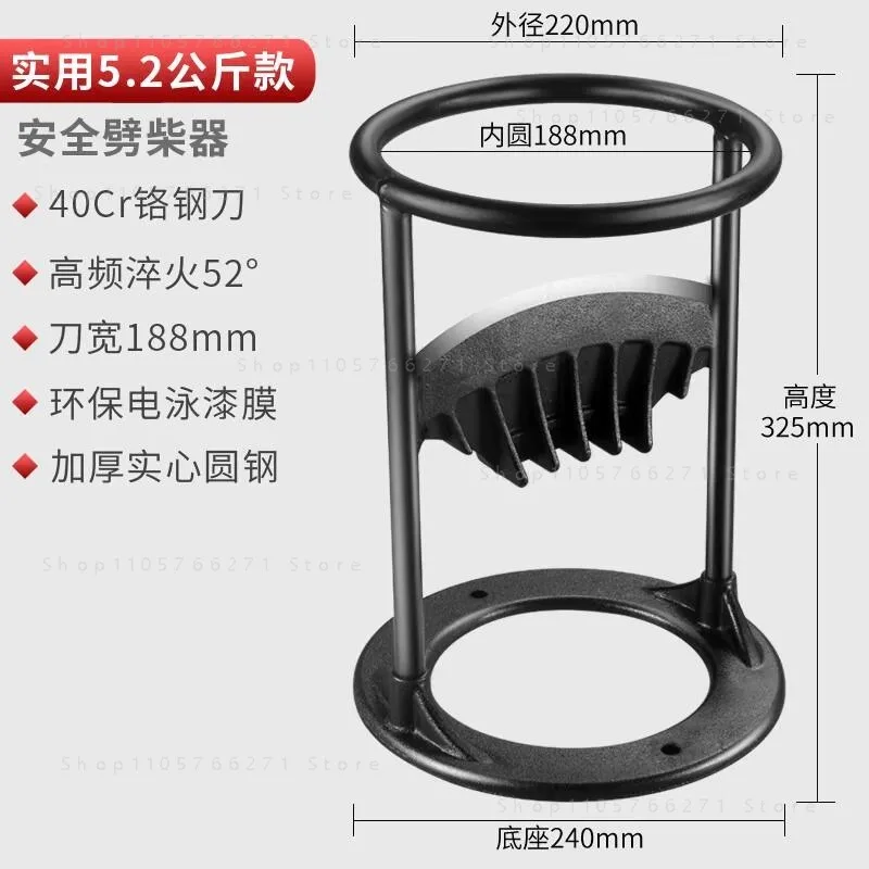 Firewood chopping artifact Household non-hydraulic electric axe firewood chopping machine Wood chopping machine