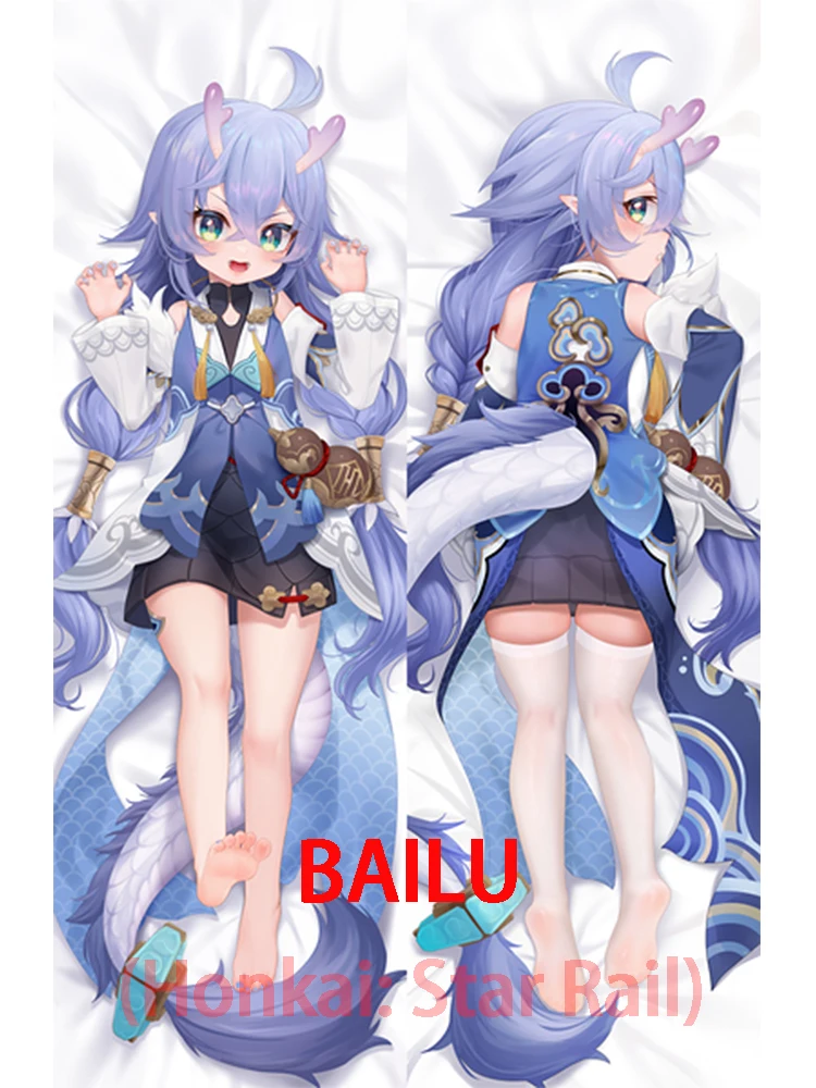 Dakimakura BAILU (Honkai: Star Rail) Double-sided anime life-size hugging pillowcase pillow sleeping otaku periphery