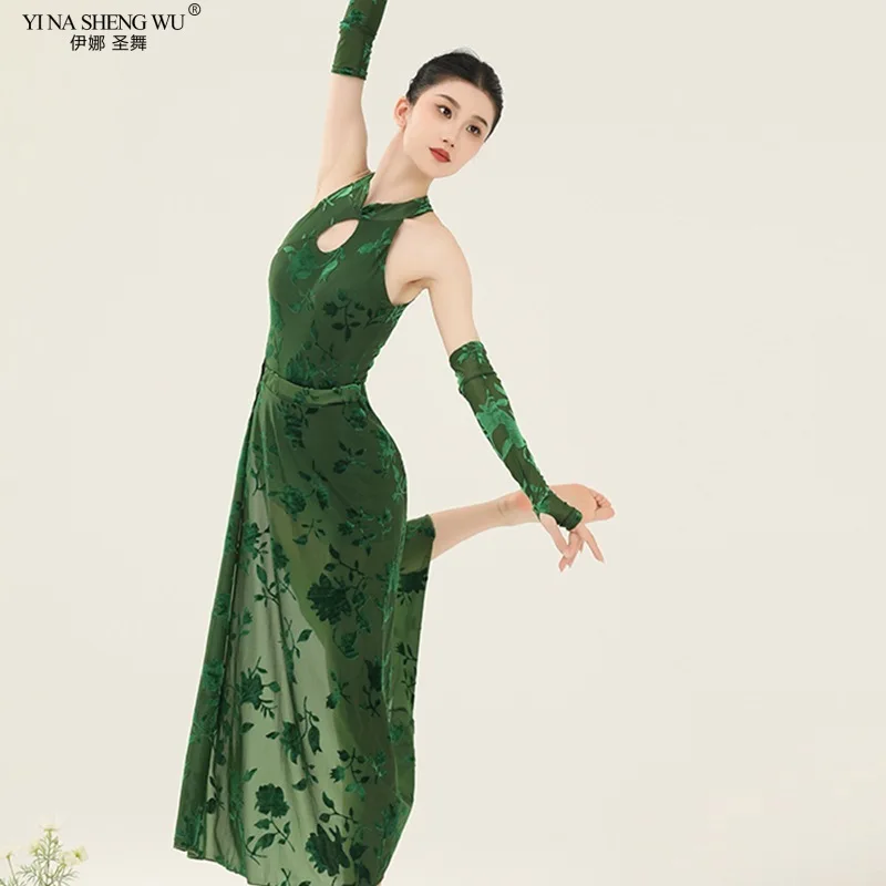 Classical Dance Costume Dark Green Long Dress Women Jacquard Chinese Style Cheongsam Sheath Hole Sleeveless Evening Party Dress