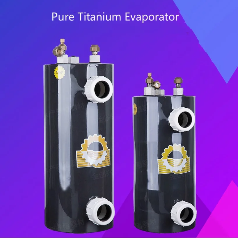 

Pure Titanium Evaporator, Seafood Fishpond Chiller Accessories, Seawater Freshwater Refrigerator Titanium Barrel. 1.0HP.