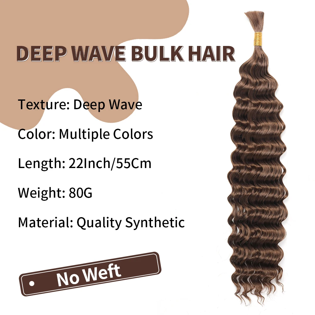 Curly Braiding Synthetic Hair Deep Wave Bulk Hair Crochet Hair For Braiding No Weft Bundle Brazilian Virgin Water Curly 22 Inch