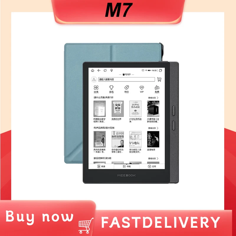 Ready Stock! MEEBOOK M7 electronic paper book 6.8 inches e-reader 300PPI HD ink screen open Android system 32G memory 6.8 inches