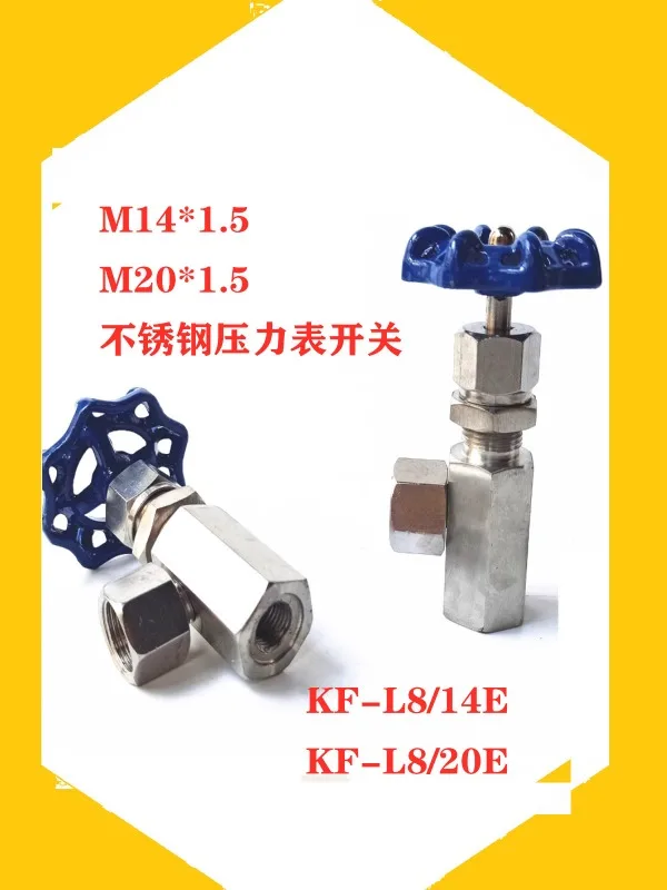 Pressure gauge switch KF-L8/14E KF-L8/20E Hydraulic valve M14 * 1.5 M20 * 1.5