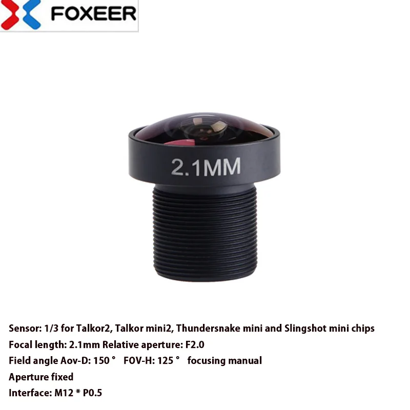 Original Foxeer M8/M12 replacement lens 5MP/8MP1.7/1.8/2.1/2.5mm wide-angle lens, applicable to FPV Arrow/Rediator/Falkor camera