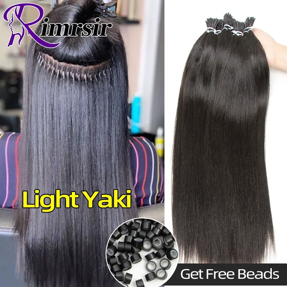 Natural Yaki Straight I Tip Microlink Hair Extensions Human Hair Black Women Italian Keratin Capsule Micro Ring Hair Extension