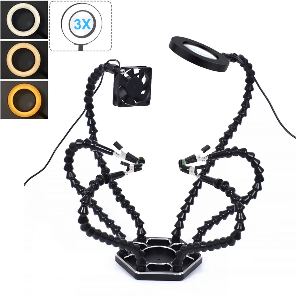 

PCB Holder Tool Soldering Helping Hand Repair Fixture Third Hand Optional Magnifying Glass LED Light Fans