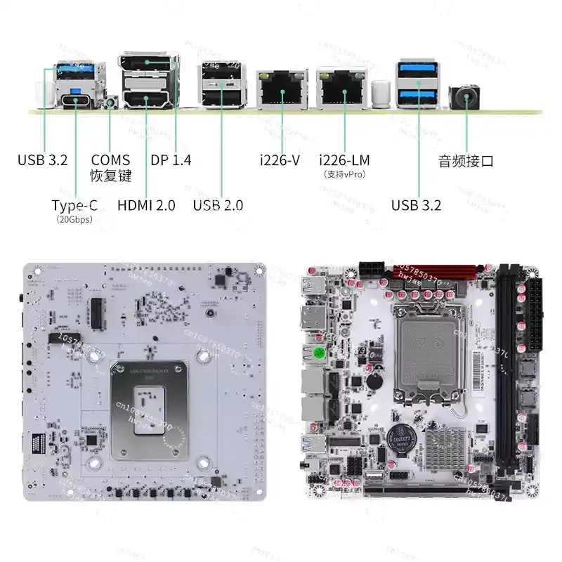 Changwang micro-control Q670 dual-port Aoxue version 8-disk NAS motherboard supports vpro remote.