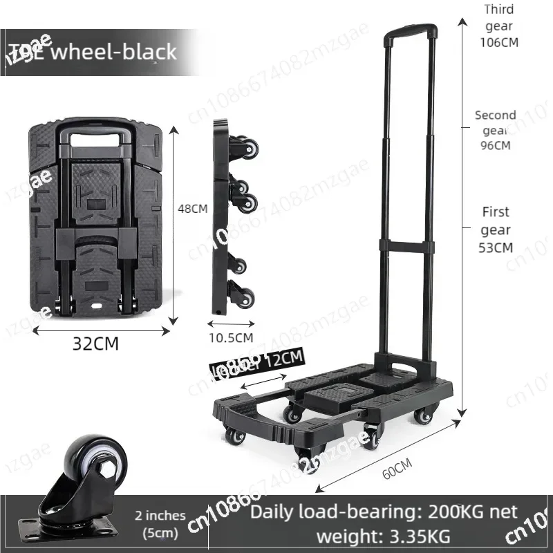 Lightweight Foldable Flatbed Transport Cart with Retractable Handle, Silent Portable Hand Cargo Trolley for Material Handlin
