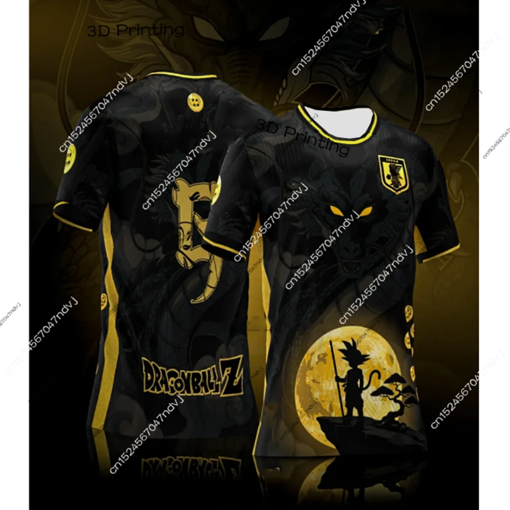 2025 New Japanese D… - image