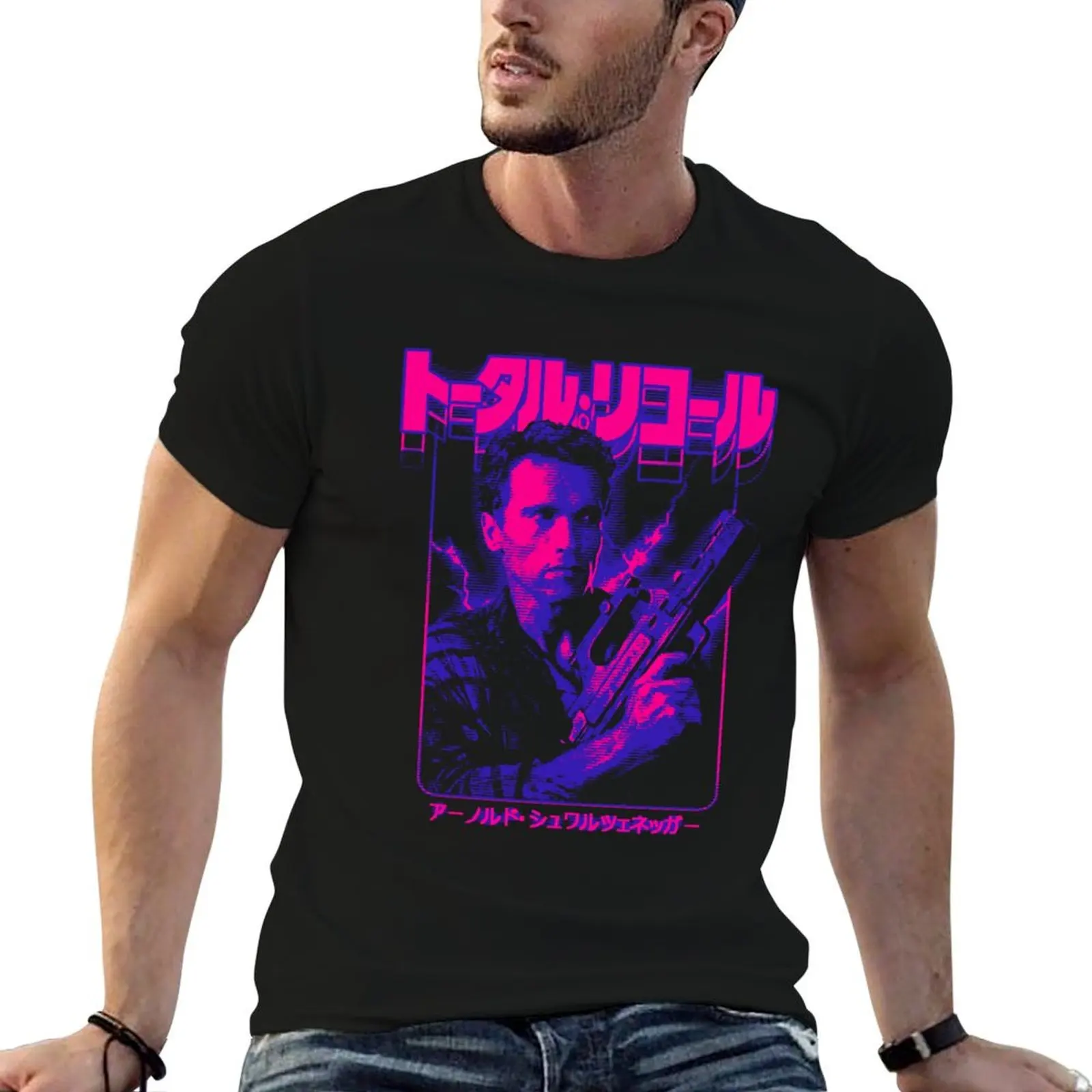 Total Recall : T-shirt Douglas Quaid, t-shirt basique pour tenue de tous les jours
