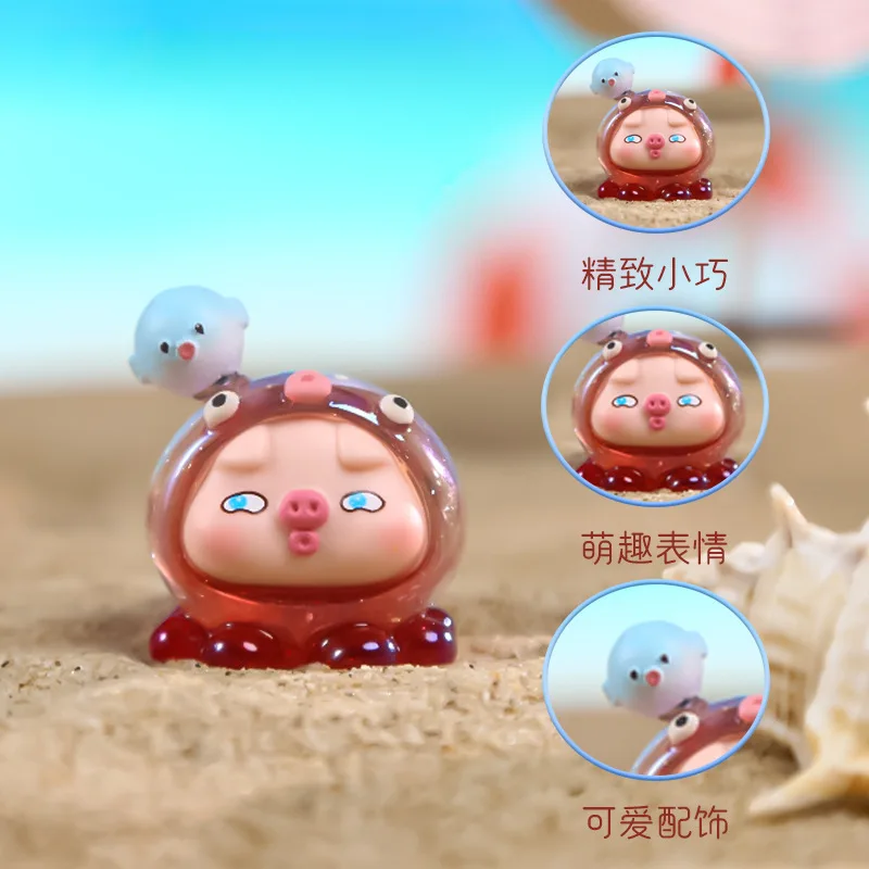 Ocean Pig Cute granuli Healing Series Blind Box Decoration decorazione fatta a mano regali di compleanno per bambini carini e creativi