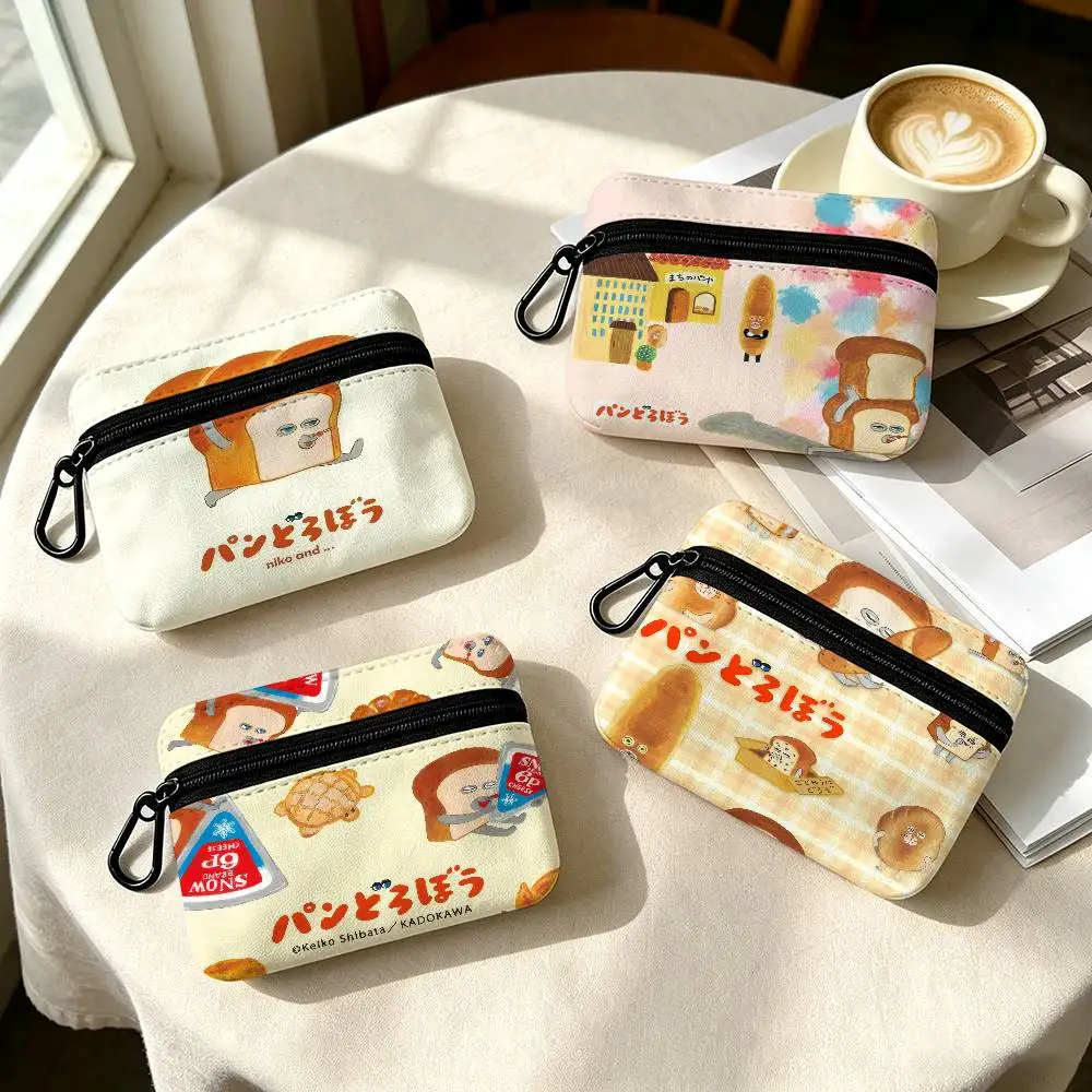 IP-Bread ThiefS fun  Lightweight Oxford Fabric Coin Purse Carabiner Hook Design Mini Card Key Organizer Bag
