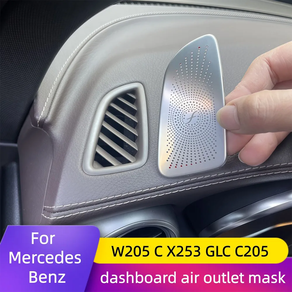 

Накладки на дефлекторы воздуховодов для Mercedes-Benz: старые модели C-Class W205 2015-2021 и GLC X253 2015-2022