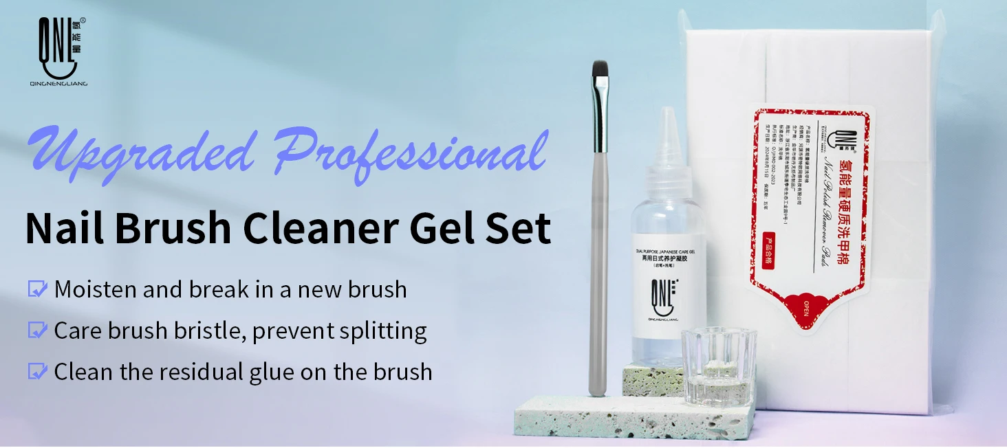 RSNAIL 60g Nagelbürste Reiniger Flüssigbürste Waschstift Reinigungslösung Maniküre Stift Pflege Werkzeug Schutz Pinsel Gel Nail Art Werkzeug – Detail 1