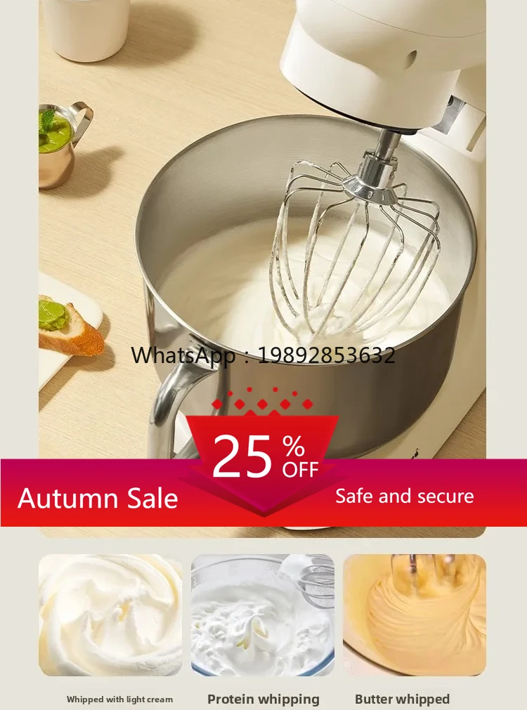 

ZML chef machine household small dough mixing dough kneading machine silent baking mixing fresh milk machine