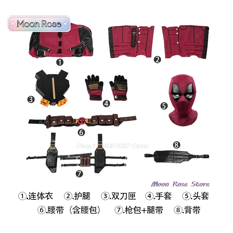 New Deadpooling 3 Cosplay Cosutme Wade Winston Wilson Jumpsuit  Belt Cosplay Costume Movie Anti-hero Suit Halloween