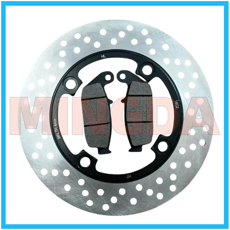 Rear Brake Disc / Pad for Lifan Kp250 Lf250-3r