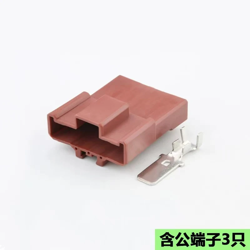 DJ7037Y-7.8-11/21 Male Female Connector Automotive Wire Harness Connector 6098-0208/6098-0210