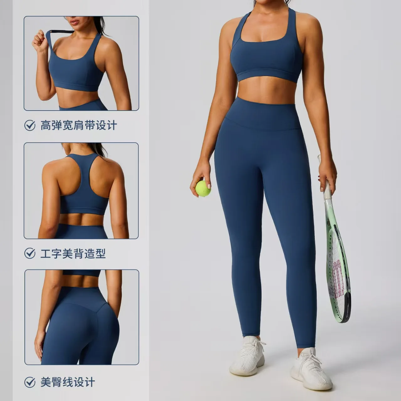

New style women's sportswear sets high elasticity breathable fitness wear bra+pant two-piece set running quick-drying yoga wear