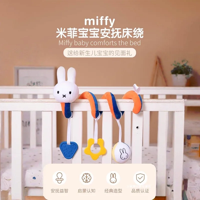 

Новая оригинальная аниме-игрушка Миффи: милый, успокаивающий коврик-матрасик, развивающая игрушка-обруч для кроватки, подвеска на коляску, игрушка-комфортер