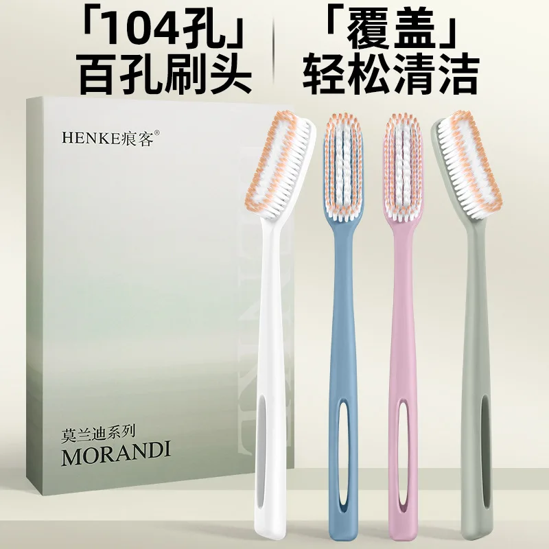 Hundred hole long head large head toothbrush efficient cleaning wide brush head 37 seconds speed brushing gift box
