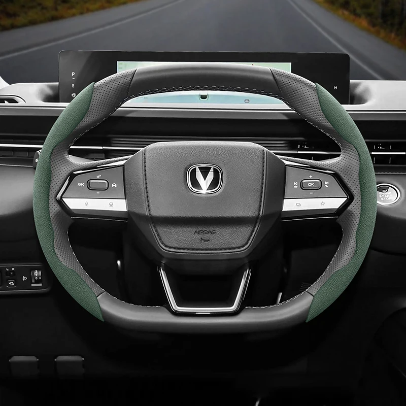 Suitable for Changan Anti-Slip Buckle Segmented Suede Steering Wheel Cover Suitable for Cs35 Plus Alsvin Cs55 Unit Cs95 Uni t K S Vx7 Deepal S07 Hunter Cx70 Eado Lumin Reaton Cs85 Oshan