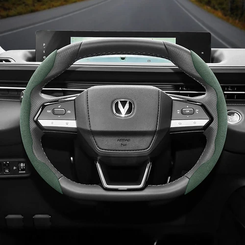 Imagen 1 del producto Adecuado para Changan hebilla antideslizante cubierta de volante de gamuza segmentada adecuada para Cs35 Plus Alsvin Cs55 unidad Cs95 Uni t K S Vx7 Deepal S07 Hunter Cx70 Eado Lumin Reaton Cs85 Oshan
