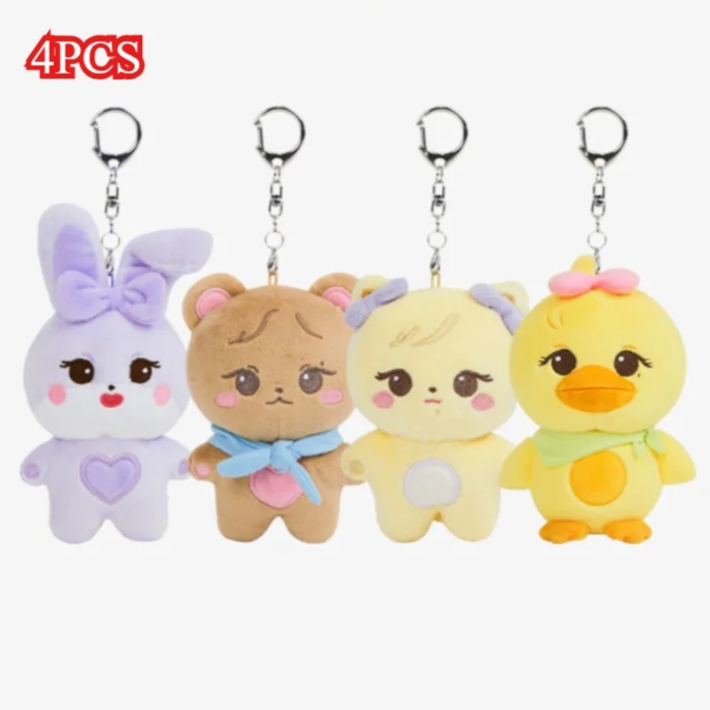 Kpop BORN PINK Plushie Keychain Accessories LISA ROSE JENNIE JISOO Kawaii Cartoon Animal Mini Plush Doll Kids Girls Christmas