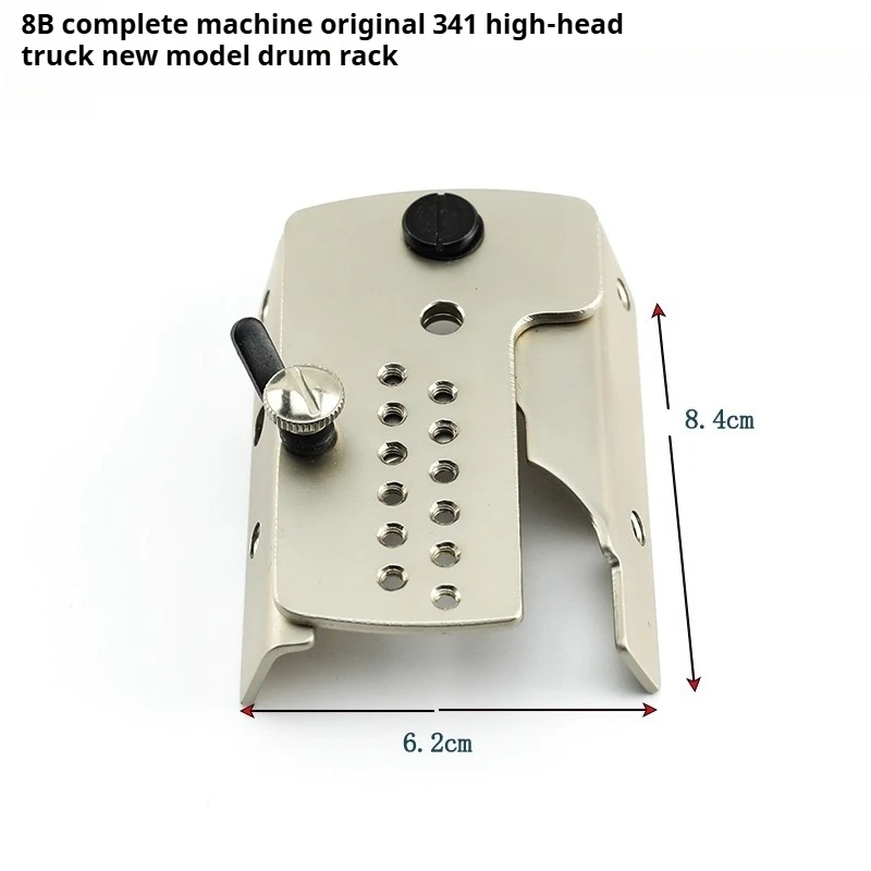 Genuine Seiko 8B-341 High Head Premium Binder Stand - New Version