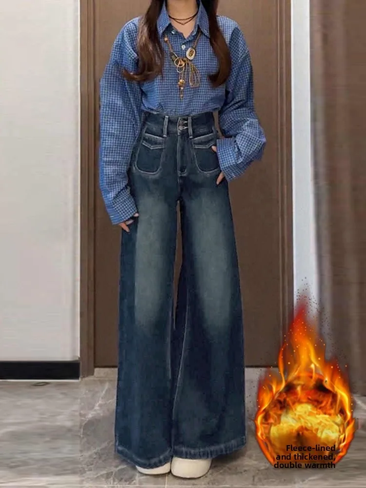 

Women's Fleece Lined Wide Leg Jeans Loose Fit High Waist Thickened Autumn Winter Pear Shaped plus Size Casual Style Jeans