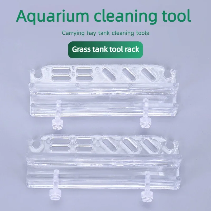 Acryl-Aquarium-Werkzeughalter zur Wandmontage, Aufbewahrungsorganizer für Fischbecken-Reinigungswerkzeuge, Algenentferner, Scheren, Aquascaping-Tools