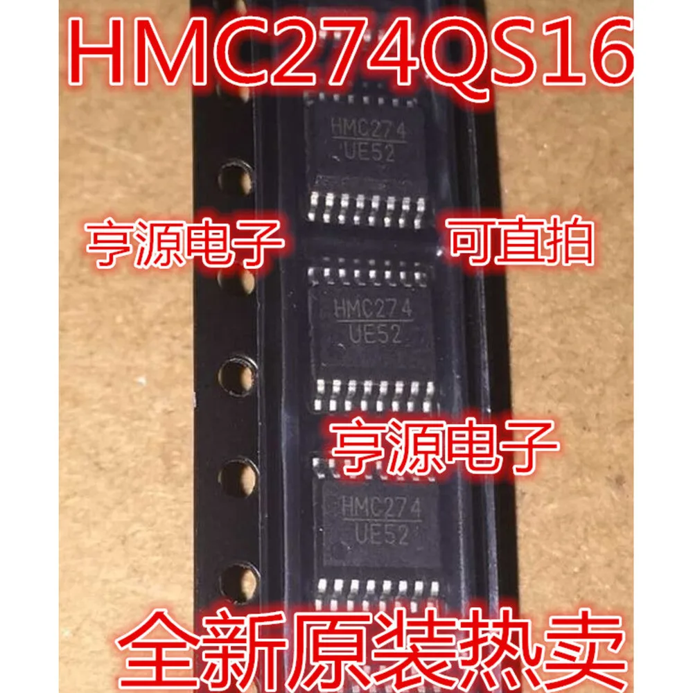 5PCS MAX3232CUE MAX3232 HMC274 HMC274QS16E MAX3221 MAX3221EUE 26C32I AM26C32IPWR PS61032 TPS61032 HC139 SN74HC139PWR TSSOP-16
