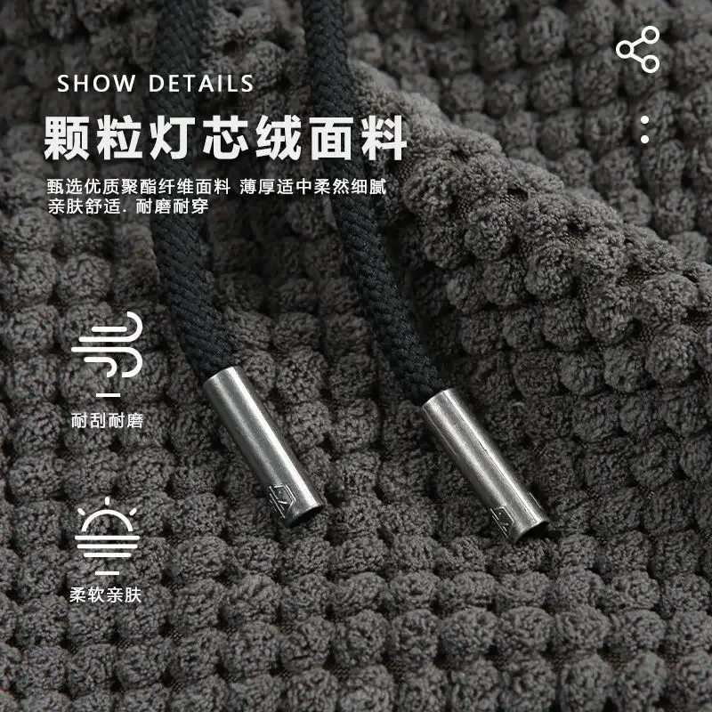 Autumn Winter Corduroy Pants for Men Oversize Harem Sports Leggings Casual High Street Kpop Pants Unisex Punk Trousers